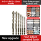 ⏳Time-Limited Special⏰4-Flute Eccentric Drill Bit Kit – Titanium-coated & multi-material ✨