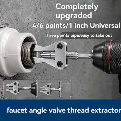 📢📢50% OFF !! ⏰Broken Pipe Extractor Tool